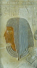 Particolare del rilievo in calcare del dignitario Amenenmone, XIV secolo a.C.