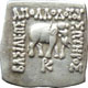 Dracma di peso indiano - 174-165 a. C. ca