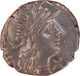 denario - 136 a.C.