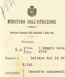 Miniatura: Acquisto della collezione di Vincenzo Lombardo. ASBAC, doc RC 47b 